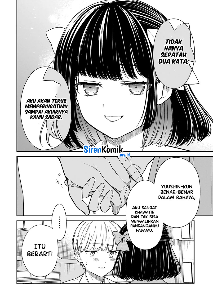 miyu-chan-wa-zutto-tomodachi - Chapter: 12.2