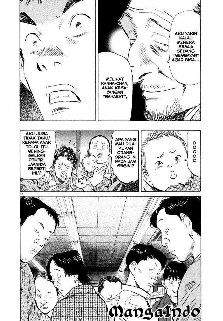 20th-century-boys - Chapter: 29