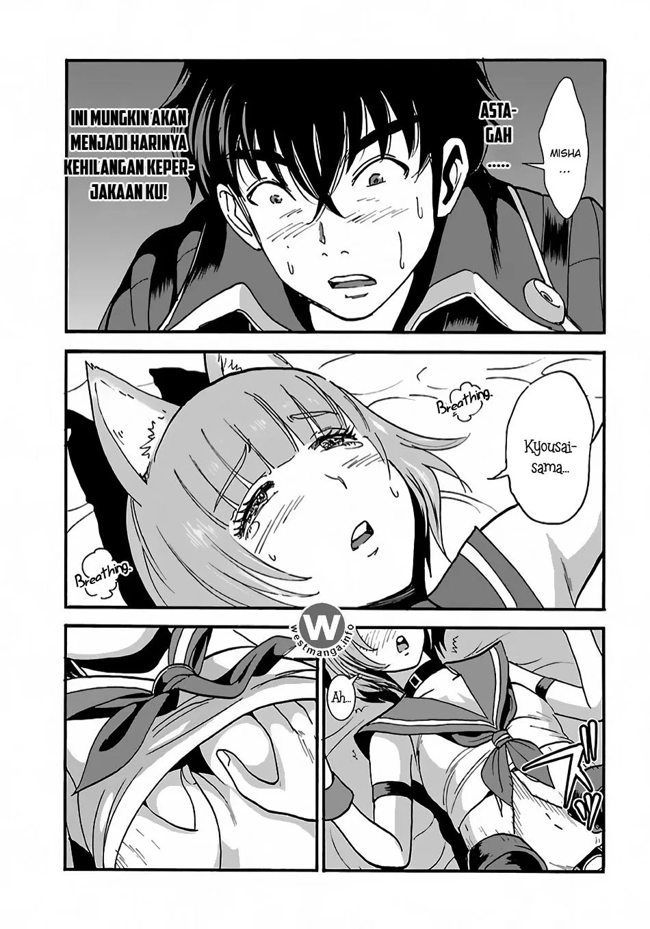 makikomarete-isekai-teni-suru-yatsu-wa-taitei-cheat - Chapter: 6