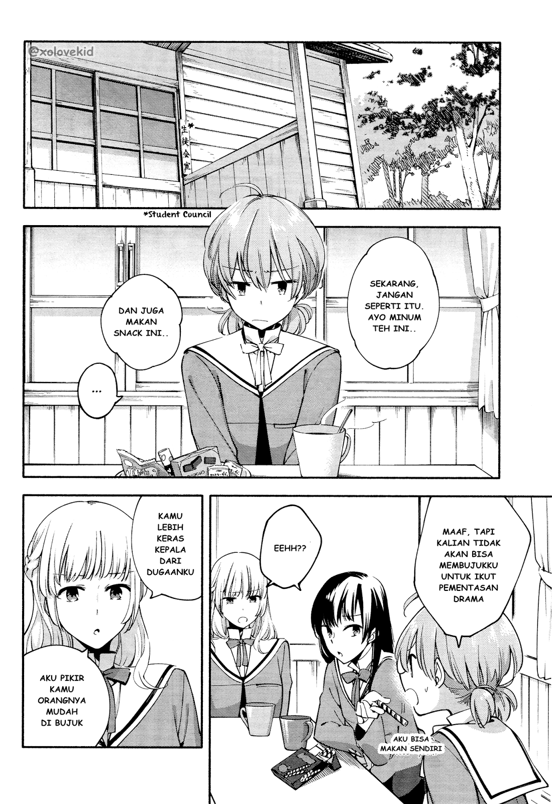 yagate-kimi-ni-naru - Chapter: 7