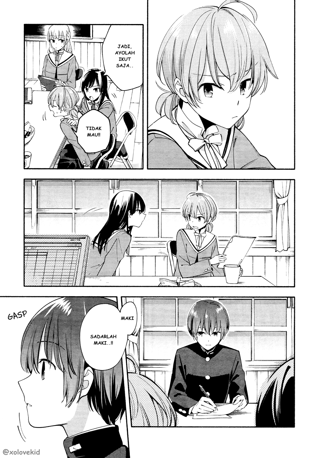 yagate-kimi-ni-naru - Chapter: 7