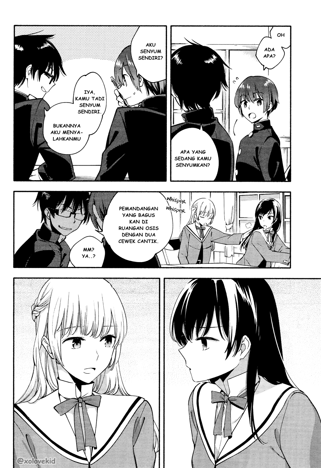 yagate-kimi-ni-naru - Chapter: 7