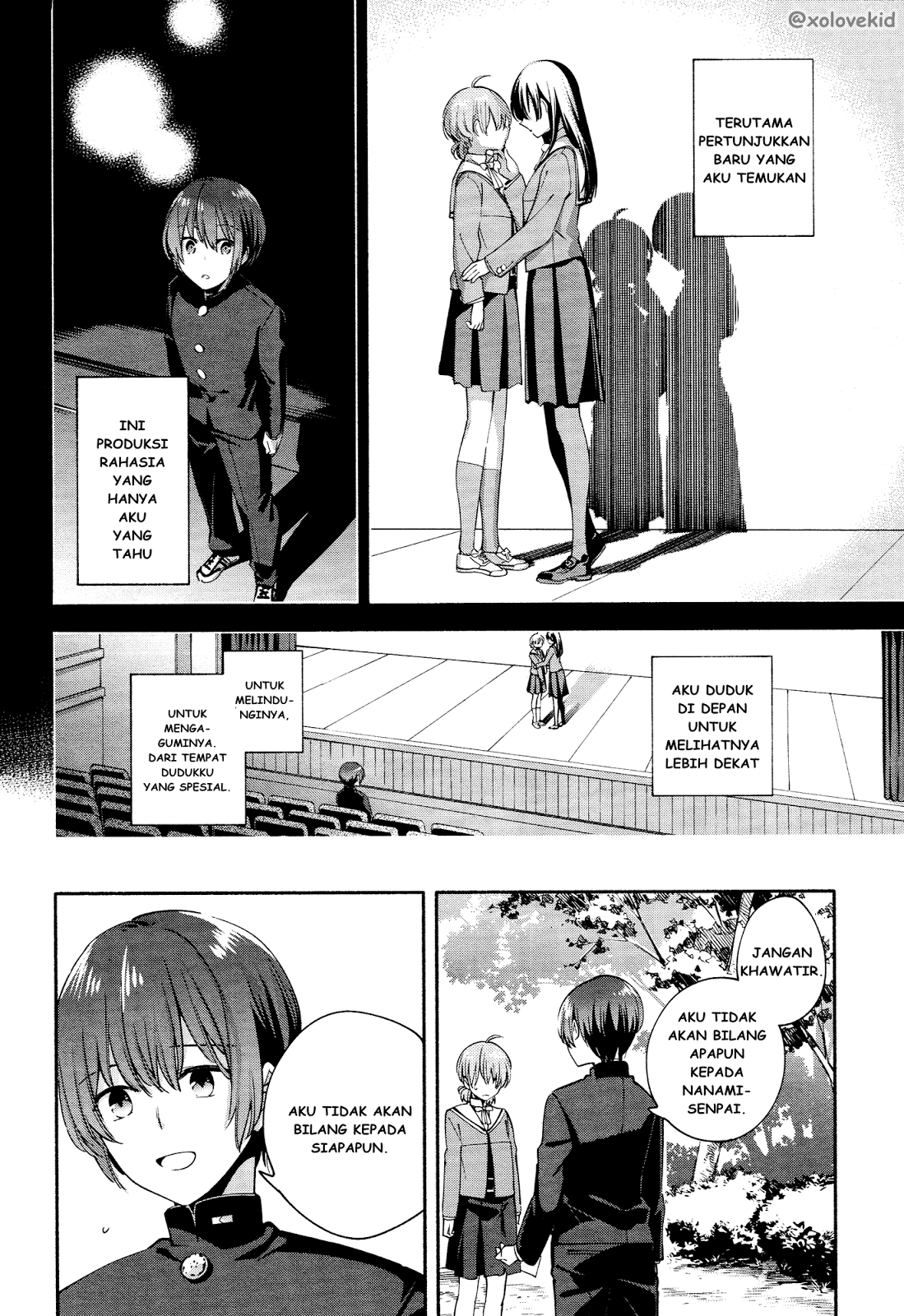 yagate-kimi-ni-naru - Chapter: 7