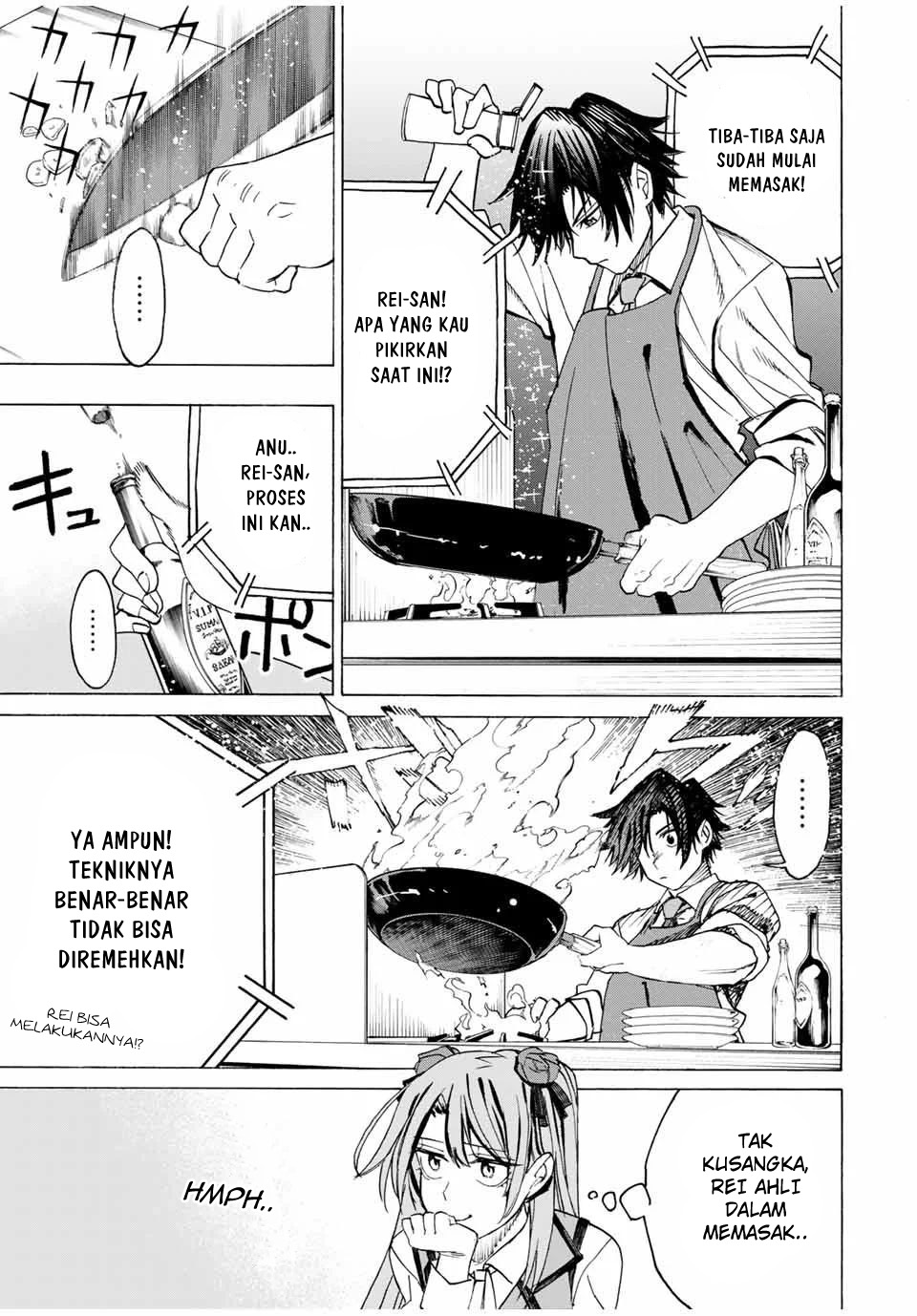 hyouken-no-majutsushi-ga-sekai-wo-suberu-sekai-saikyou-no-majutsushi-dearu-shounen-wa-majutsu-gakuin-ni-nyuugaku-suru - Chapter: 14