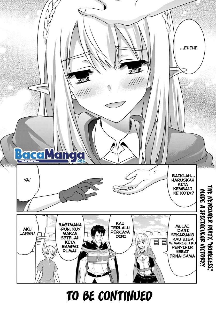 homeless-tensei-isekai-de-jiyuu-sugiru-majutsu-jisoku - Chapter: 8.2