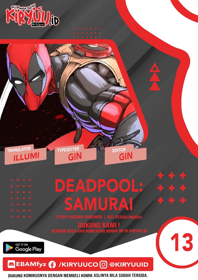 deadpool-samurai - Chapter: 13