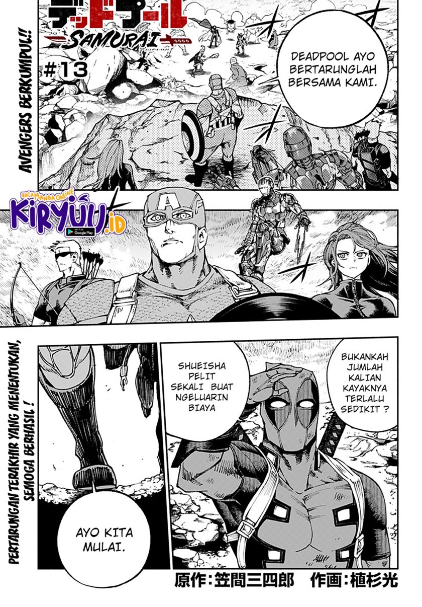 deadpool-samurai - Chapter: 13