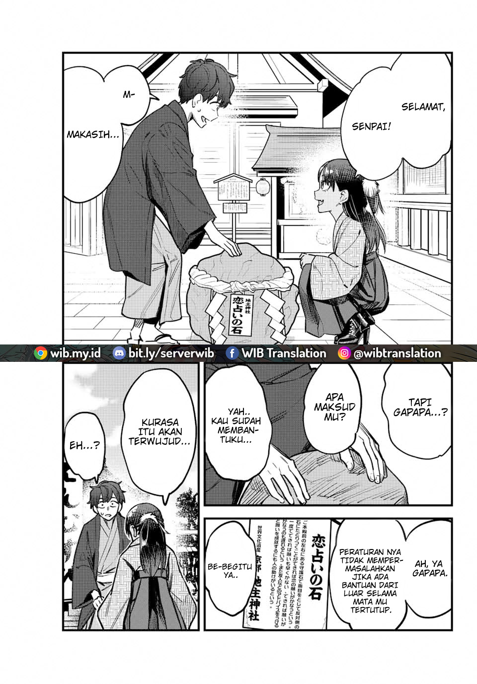 ijiranaide-nagatoro-san - Chapter: 108