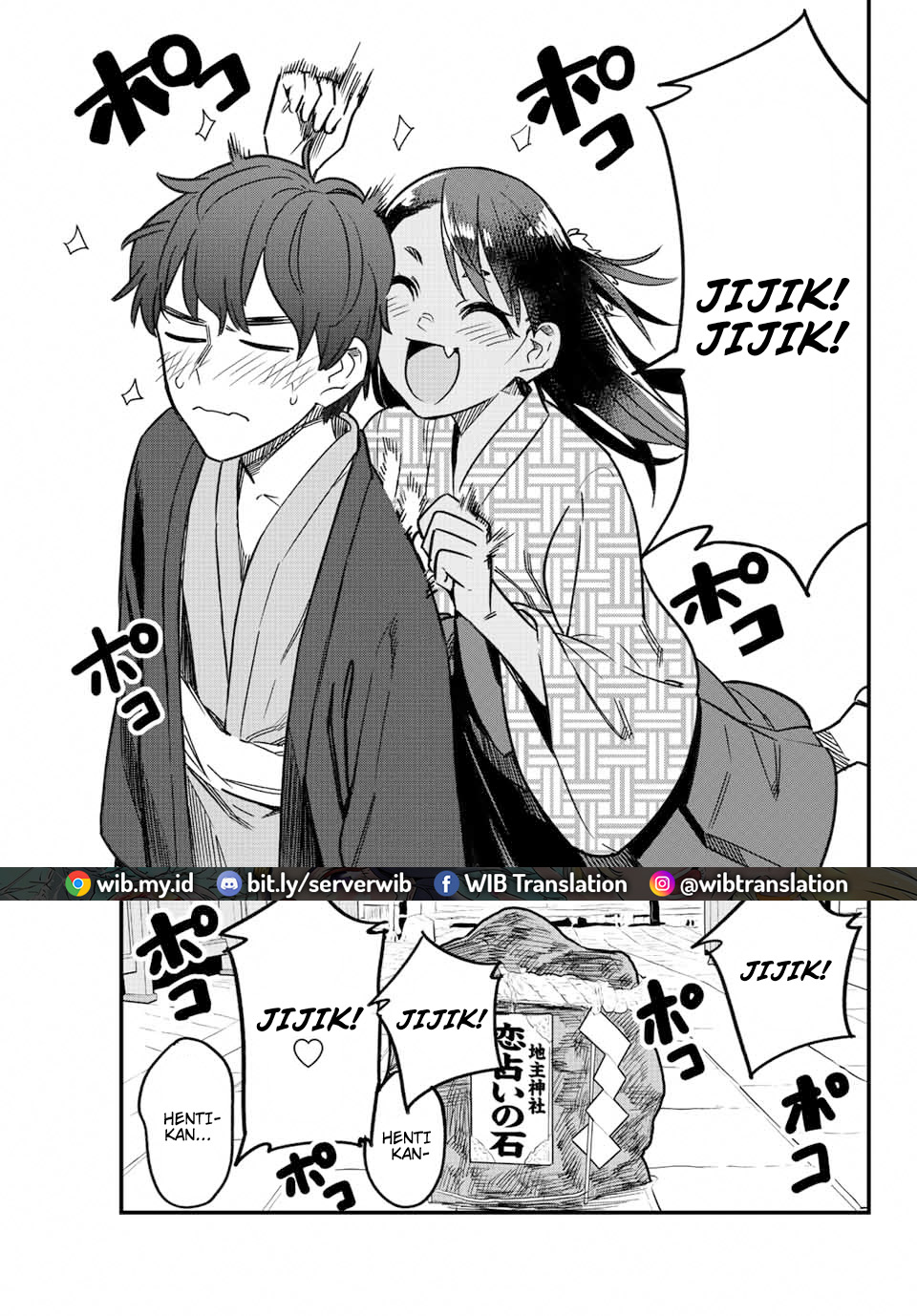 ijiranaide-nagatoro-san - Chapter: 108