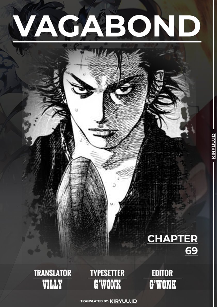 vagabond - Chapter: 69