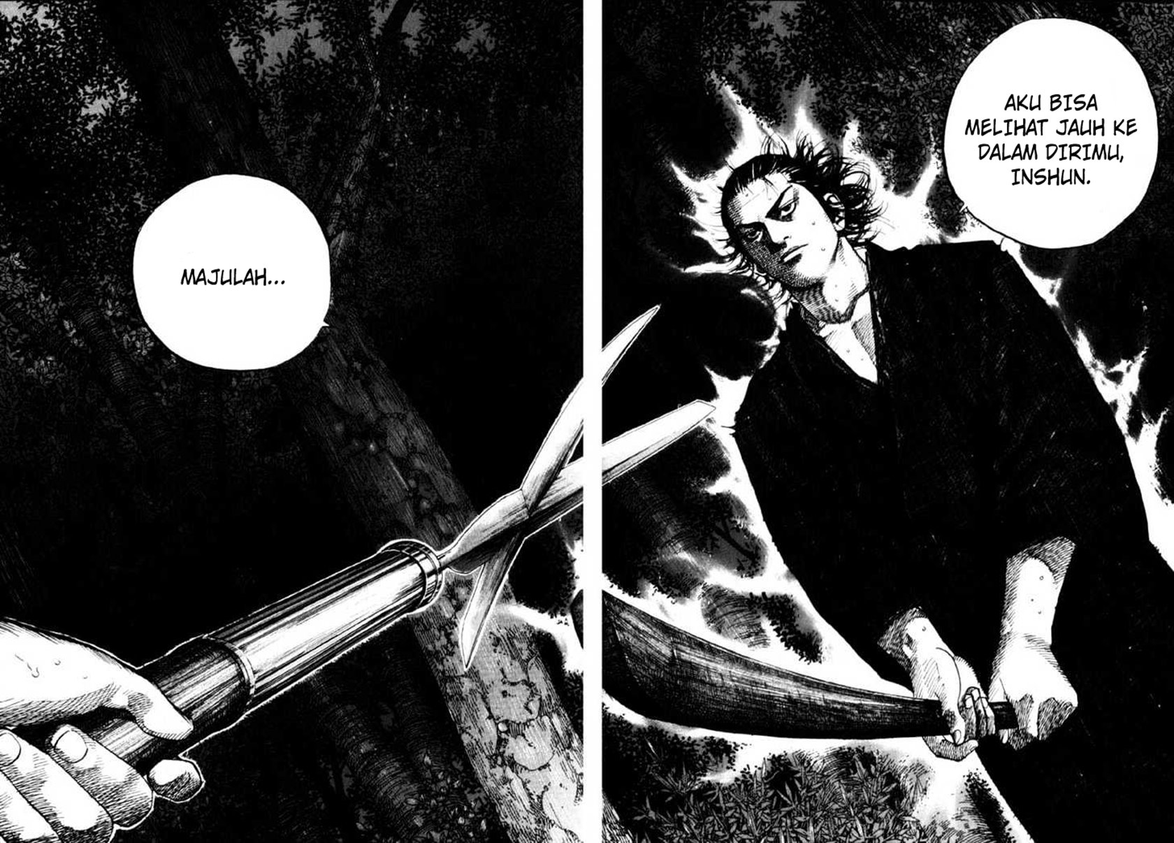 vagabond - Chapter: 69