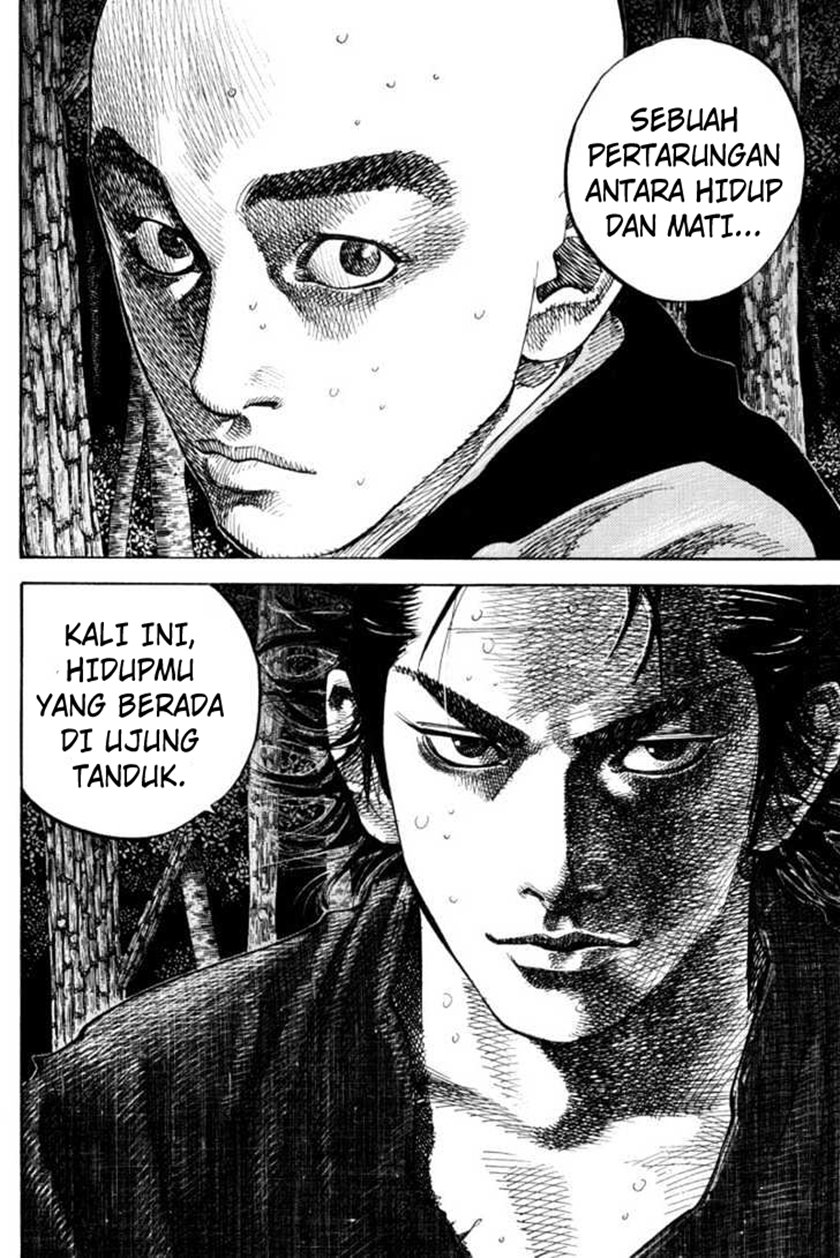 vagabond - Chapter: 69