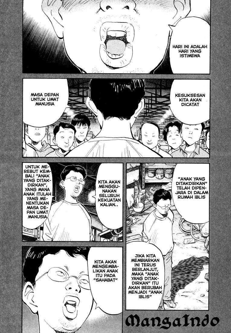 20th-century-boys - Chapter: 30