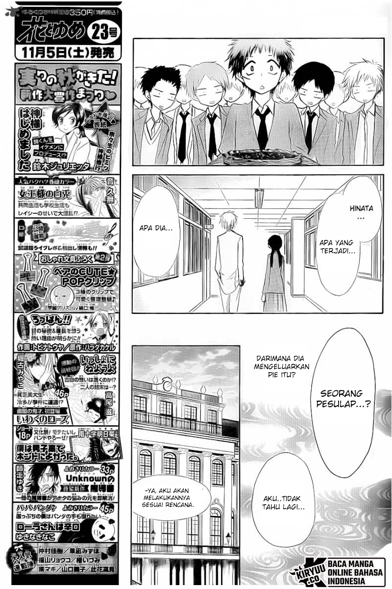 kaichou-wa-maid-sama - Chapter: 65