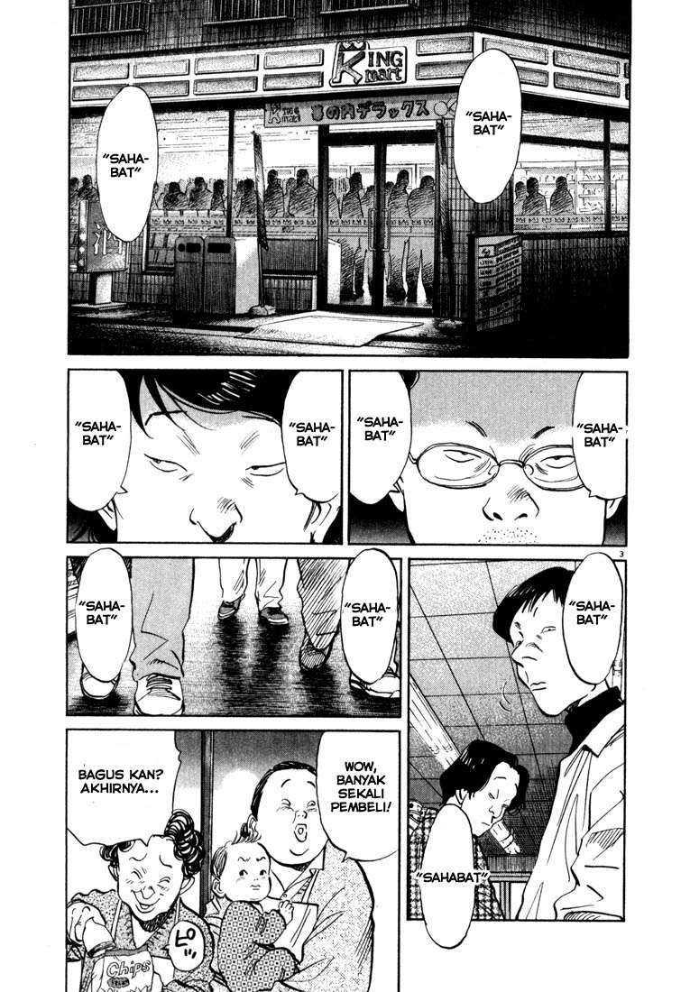 20th-century-boys - Chapter: 30