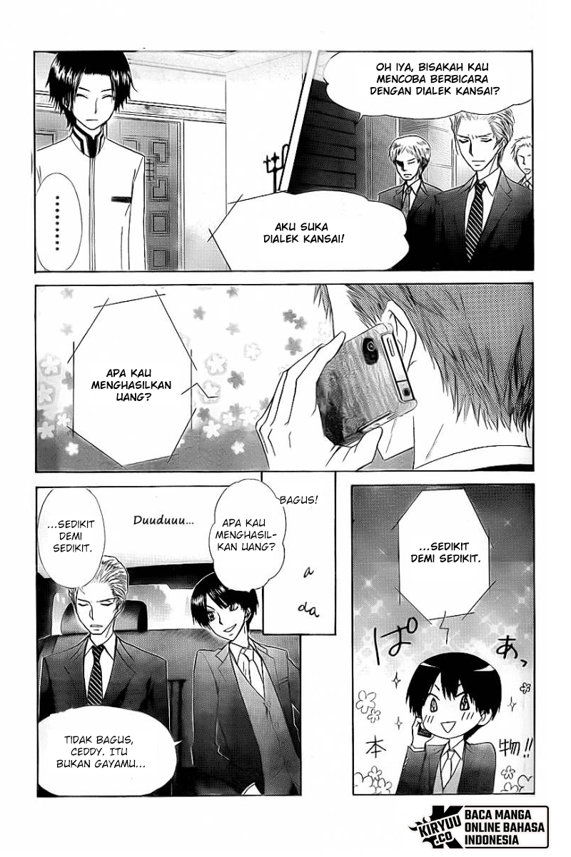 kaichou-wa-maid-sama - Chapter: 65