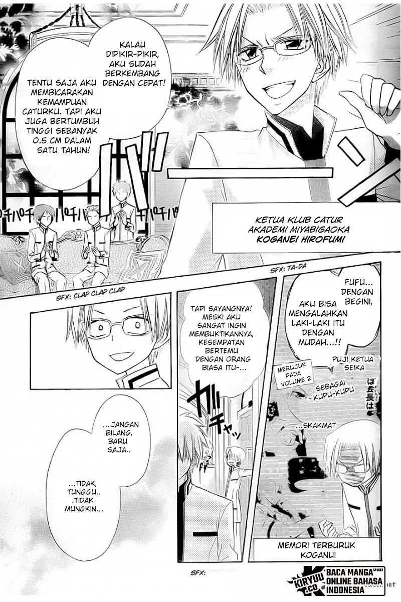 kaichou-wa-maid-sama - Chapter: 65