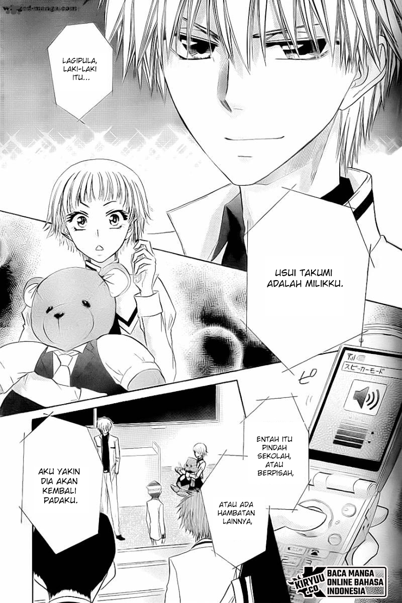 kaichou-wa-maid-sama - Chapter: 65