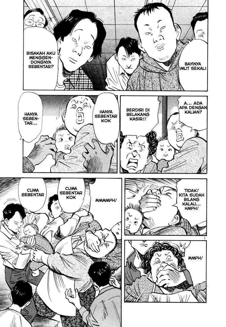 20th-century-boys - Chapter: 30