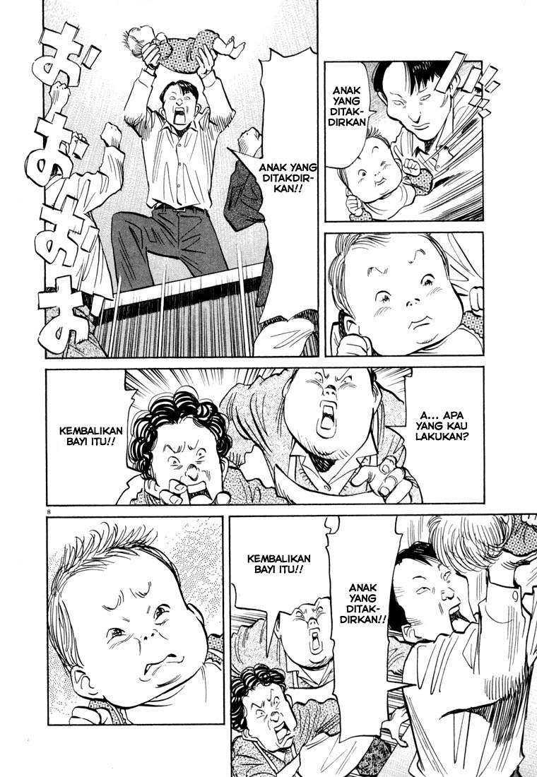 20th-century-boys - Chapter: 30