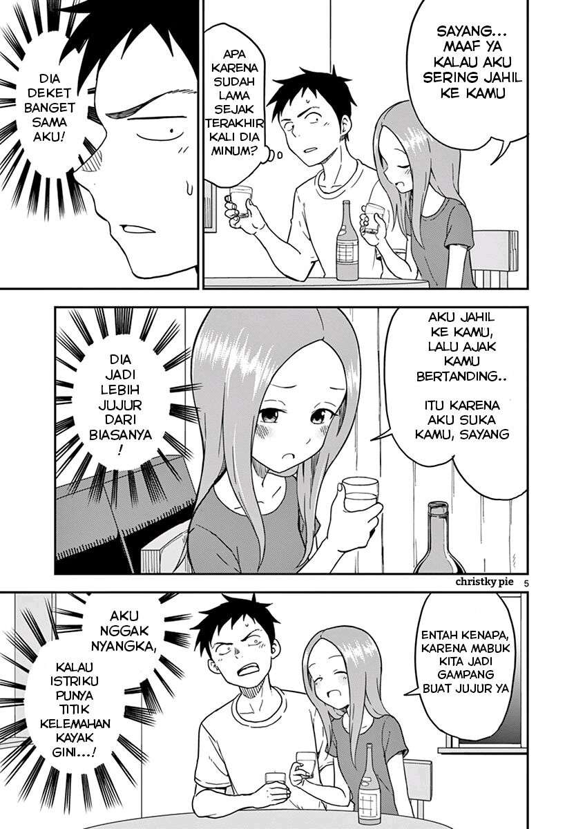 karakai-jouzu-no-moto-takagi-san - Chapter: 82