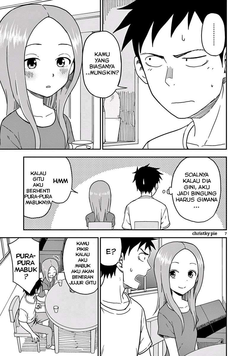 karakai-jouzu-no-moto-takagi-san - Chapter: 82