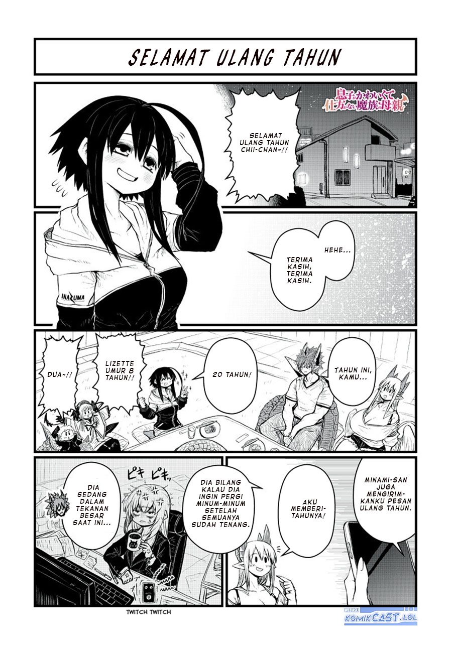 musuko-ga-kawaikute-shikataganai-mazoku-no-hahaoya - Chapter: 191