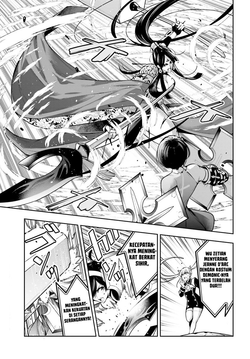 majo-taisen - Chapter: 11
