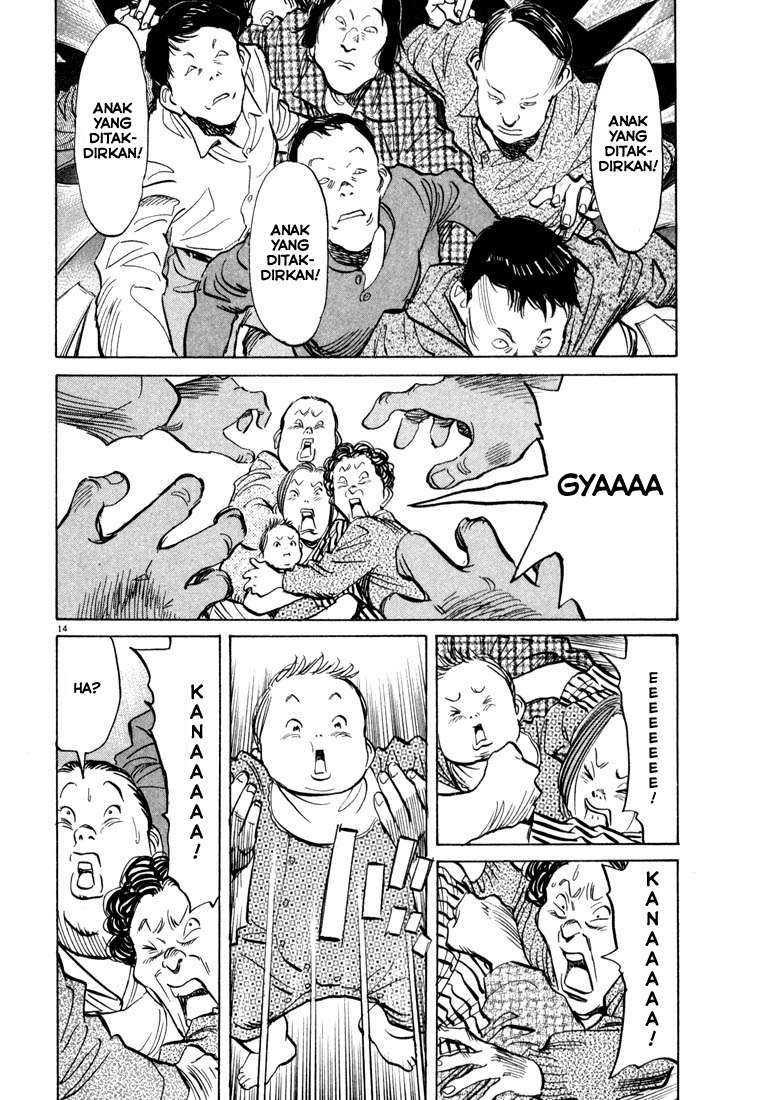 20th-century-boys - Chapter: 30