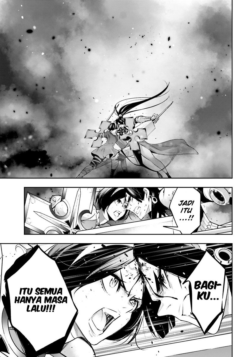 majo-taisen - Chapter: 11