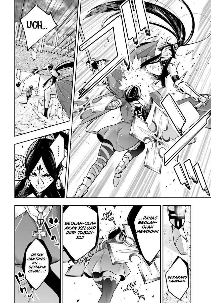 majo-taisen - Chapter: 11