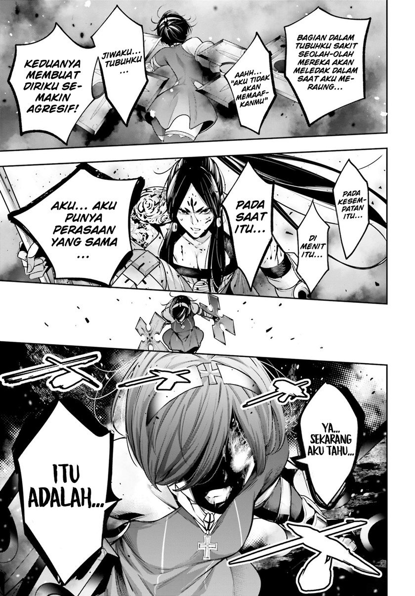 majo-taisen - Chapter: 11