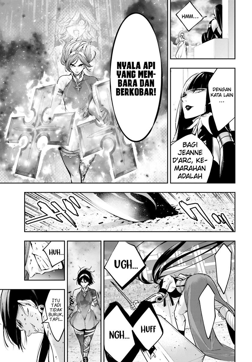 majo-taisen - Chapter: 11
