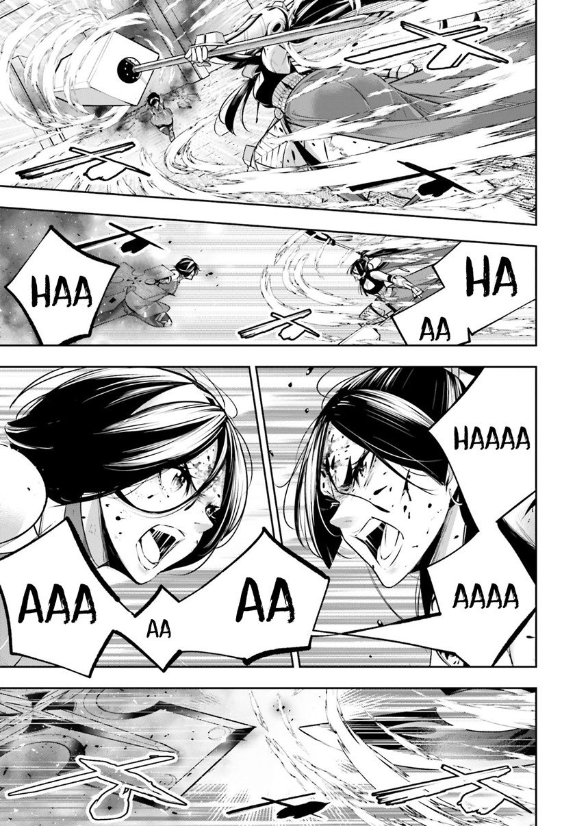 majo-taisen - Chapter: 11