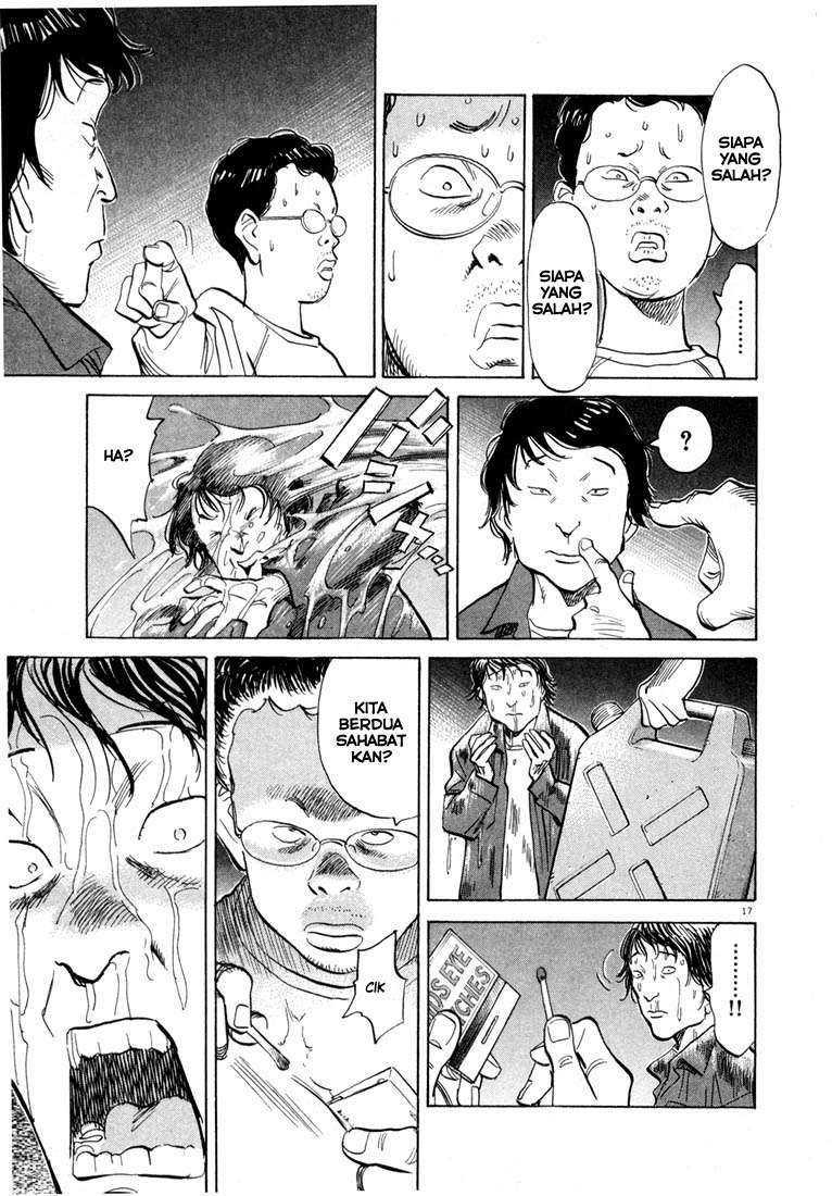 20th-century-boys - Chapter: 30