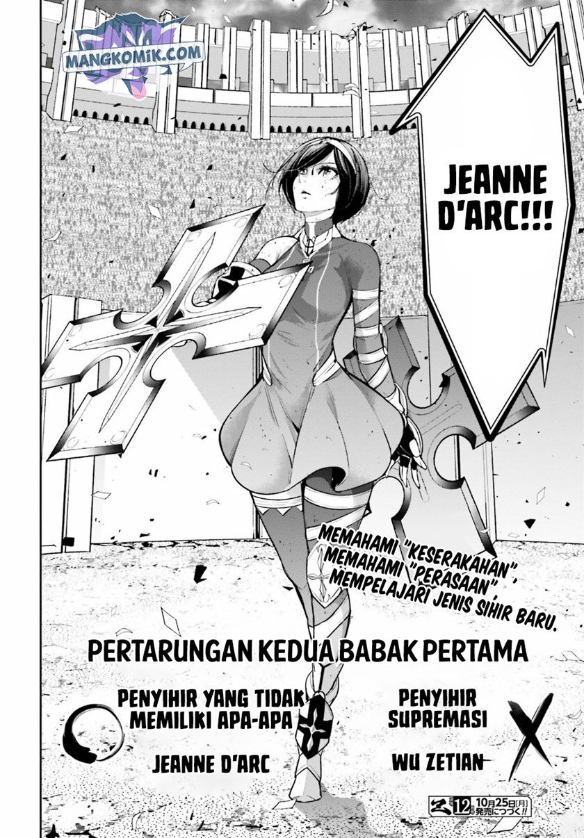 majo-taisen - Chapter: 11