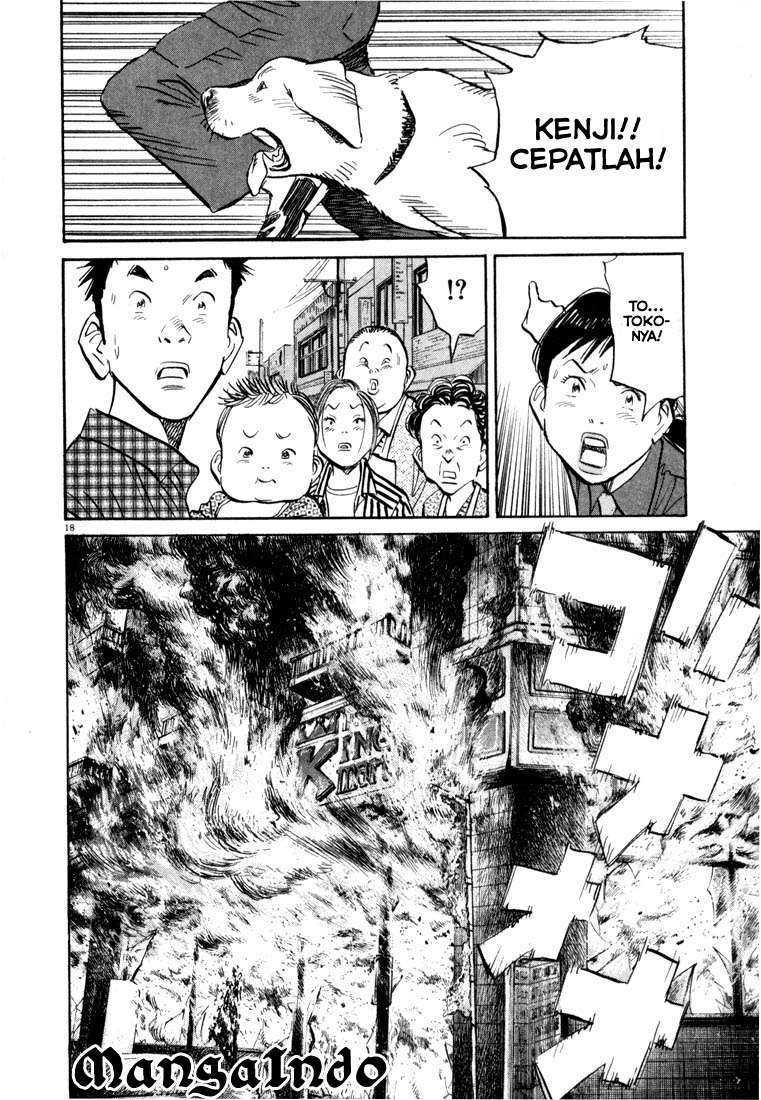 20th-century-boys - Chapter: 30