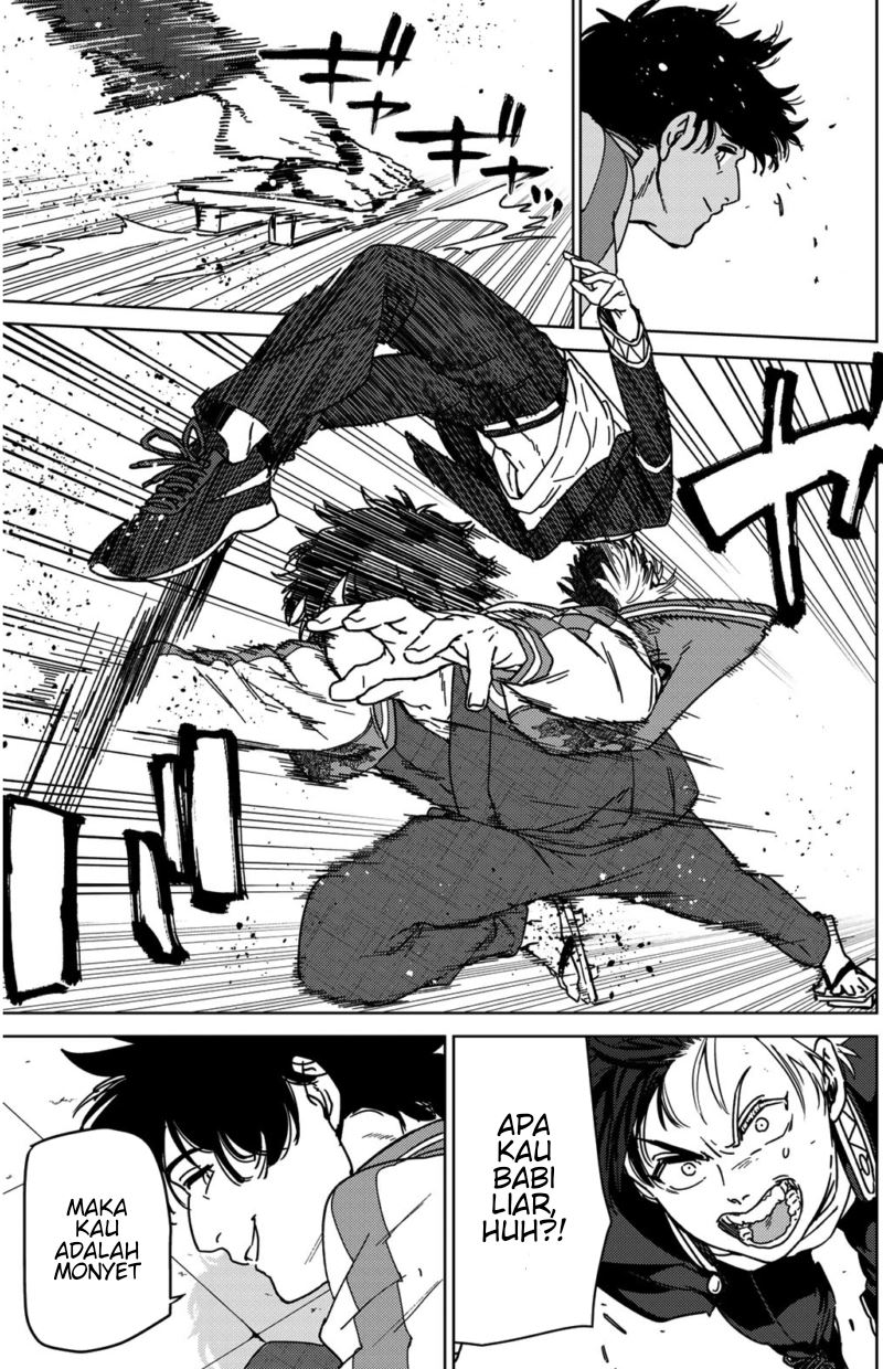 wind-breaker-nii-satoru - Chapter: 17