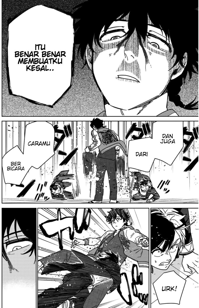 wind-breaker-nii-satoru - Chapter: 17