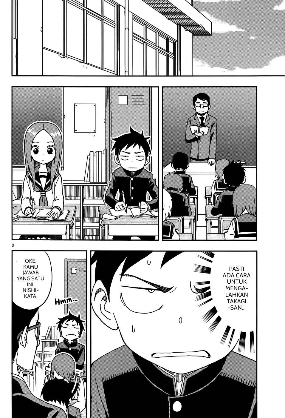 karakai-jouzu-no-takagi-san - Chapter: 84