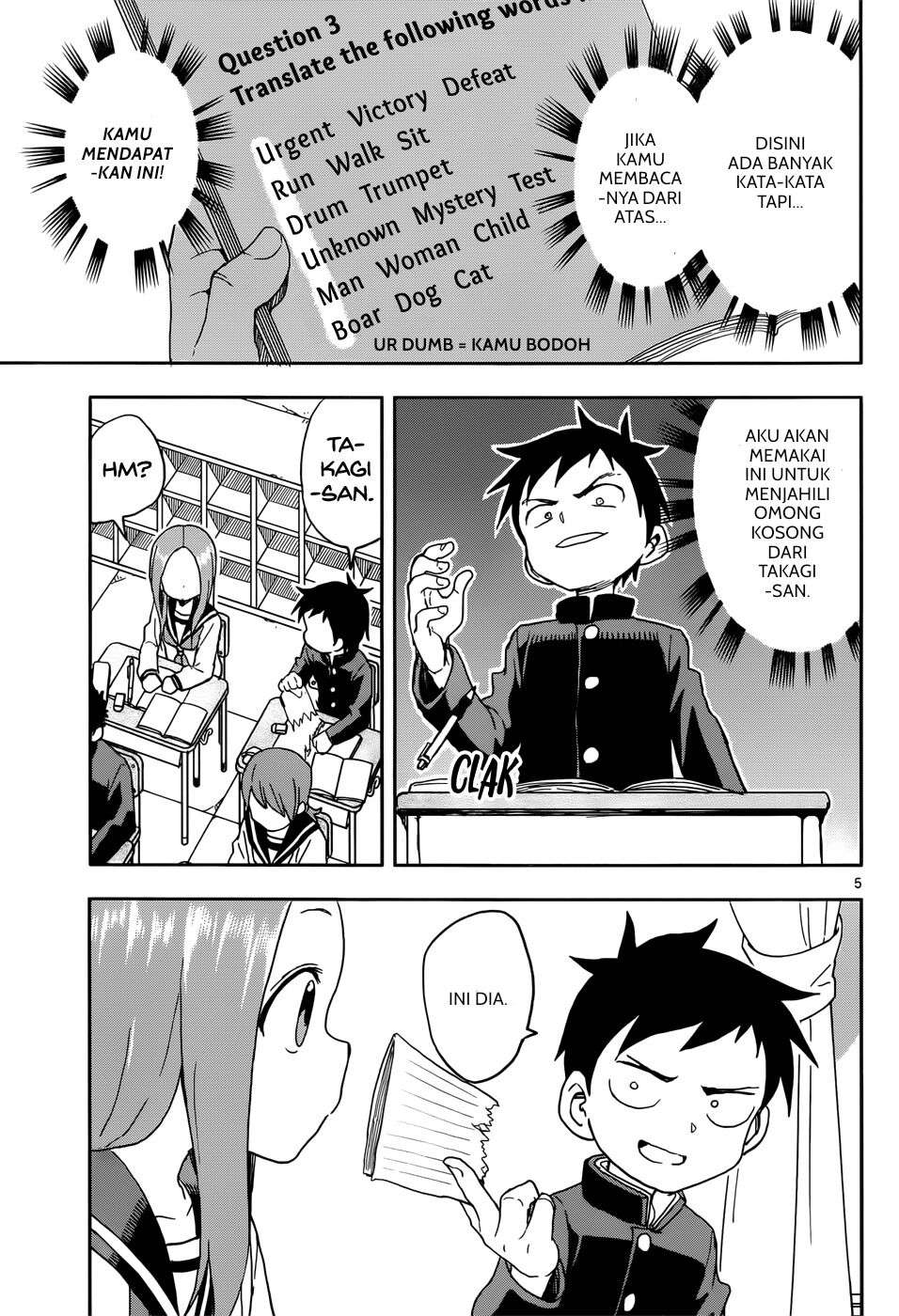 karakai-jouzu-no-takagi-san - Chapter: 84