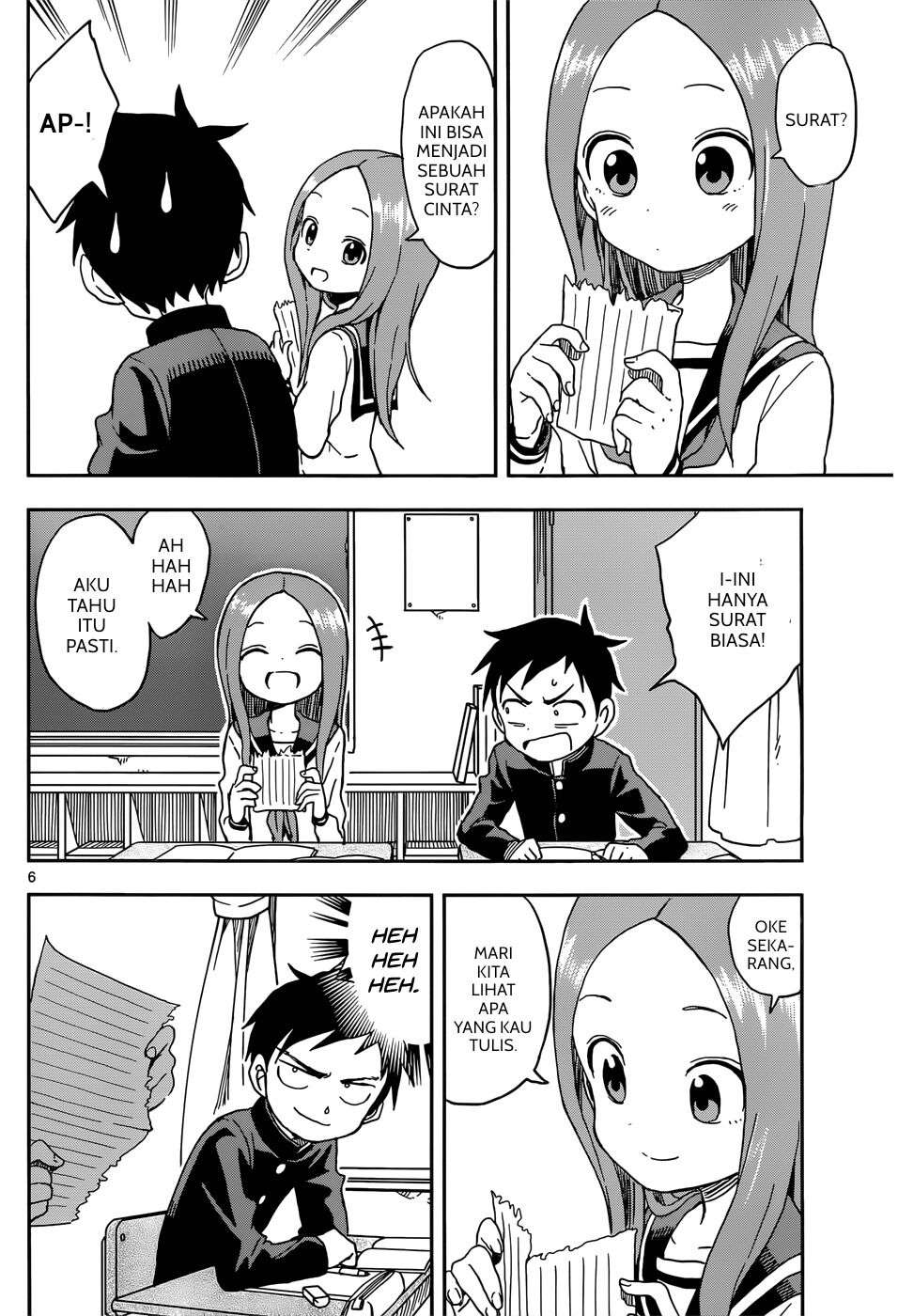 karakai-jouzu-no-takagi-san - Chapter: 84