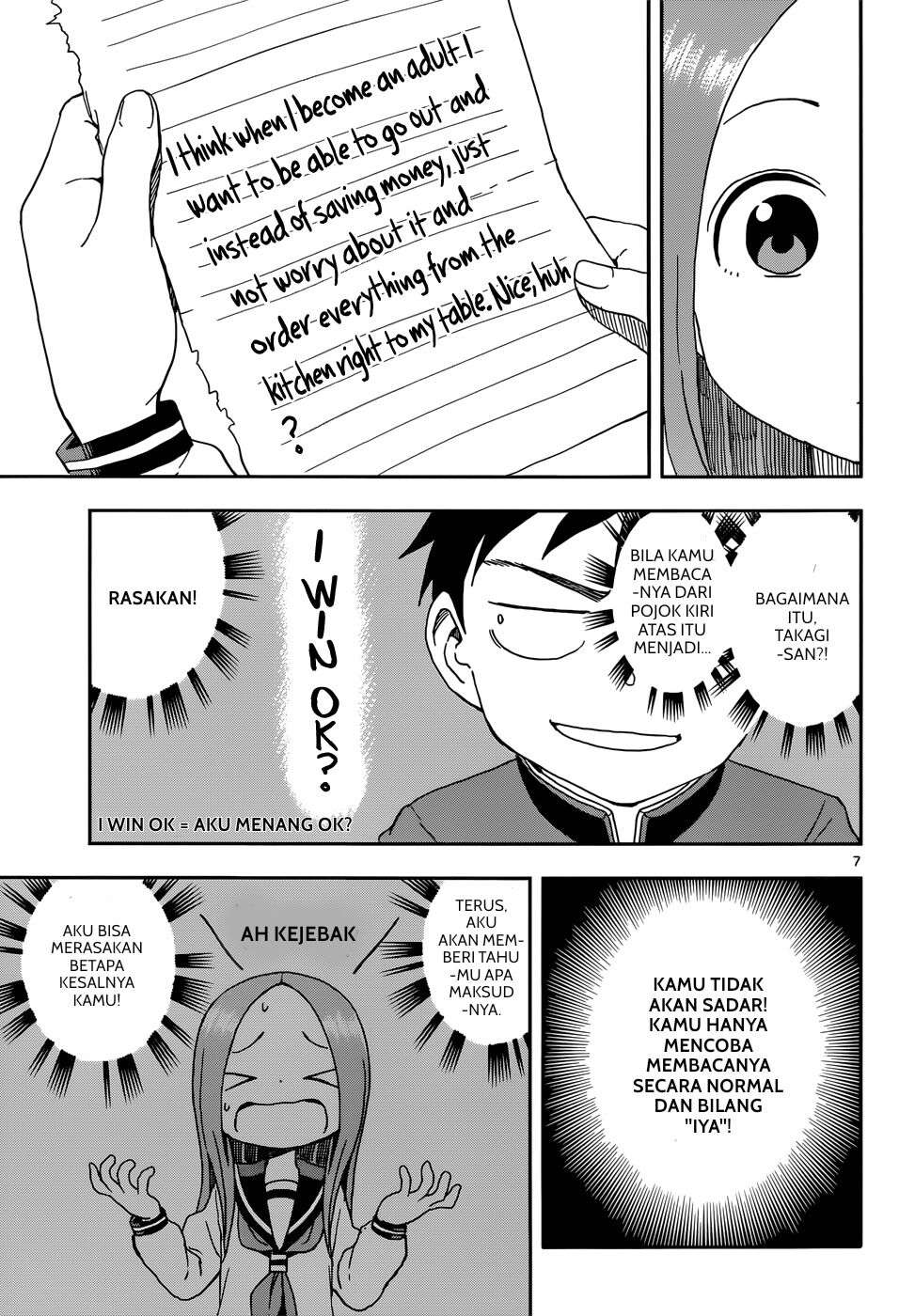 karakai-jouzu-no-takagi-san - Chapter: 84