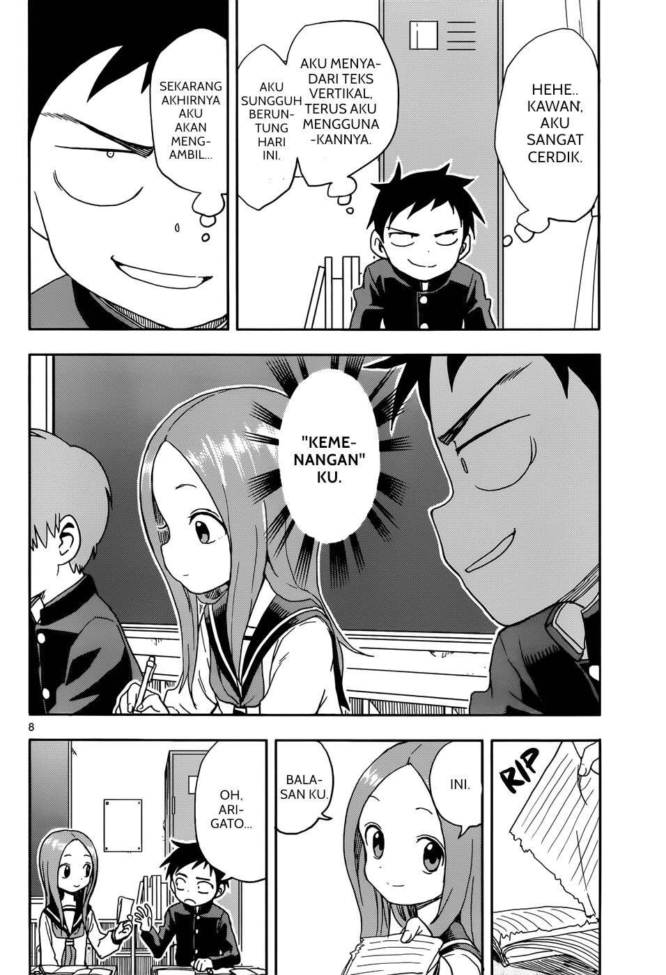 karakai-jouzu-no-takagi-san - Chapter: 84