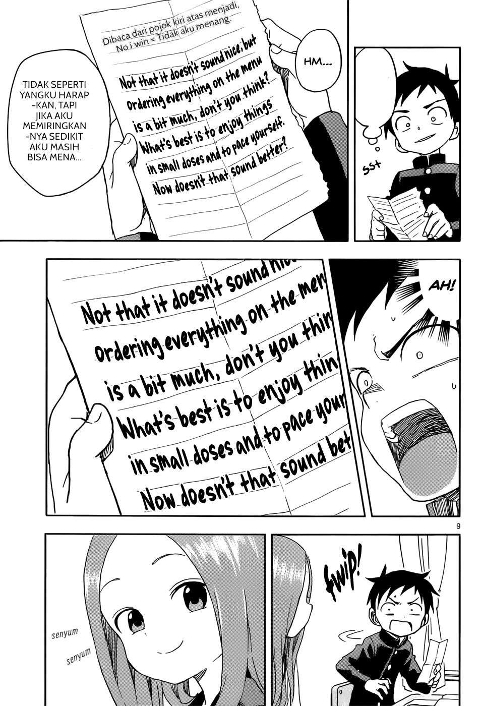 karakai-jouzu-no-takagi-san - Chapter: 84