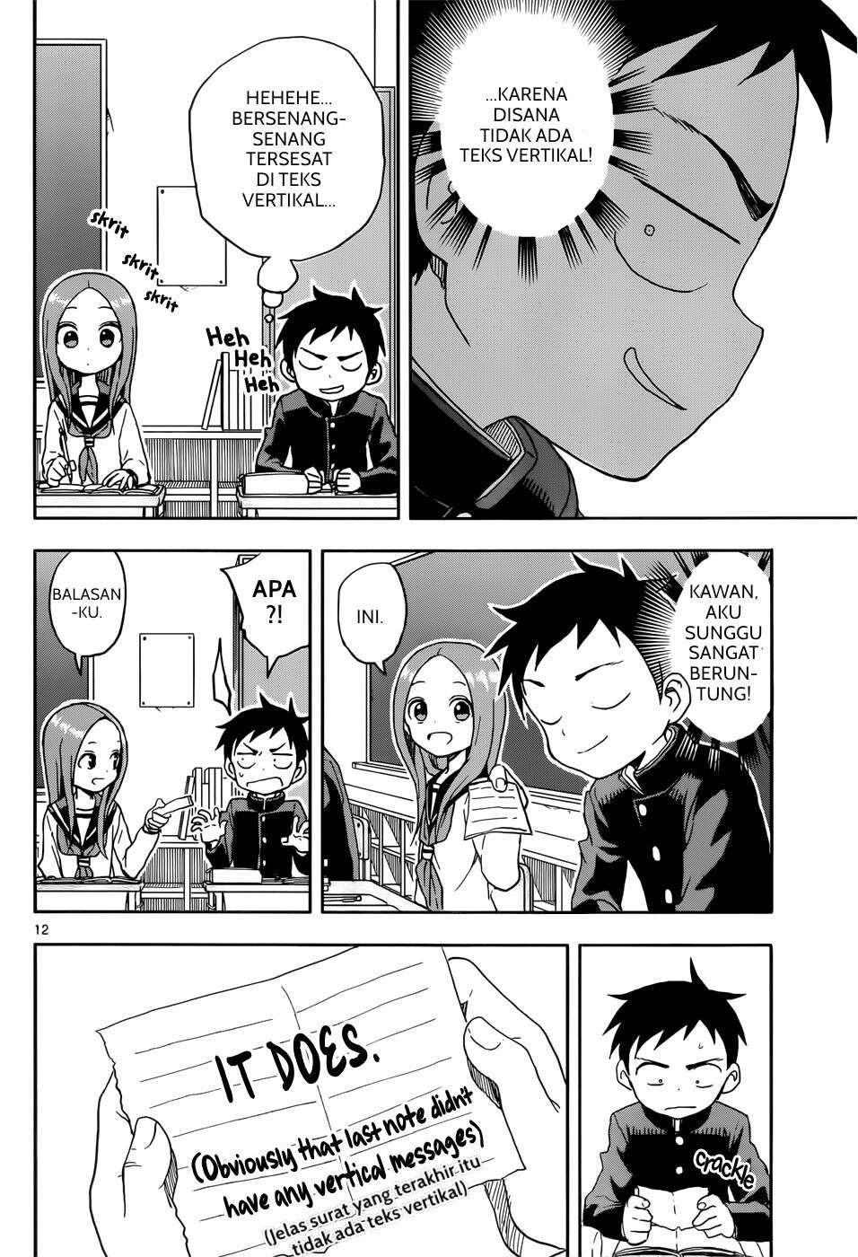 karakai-jouzu-no-takagi-san - Chapter: 84