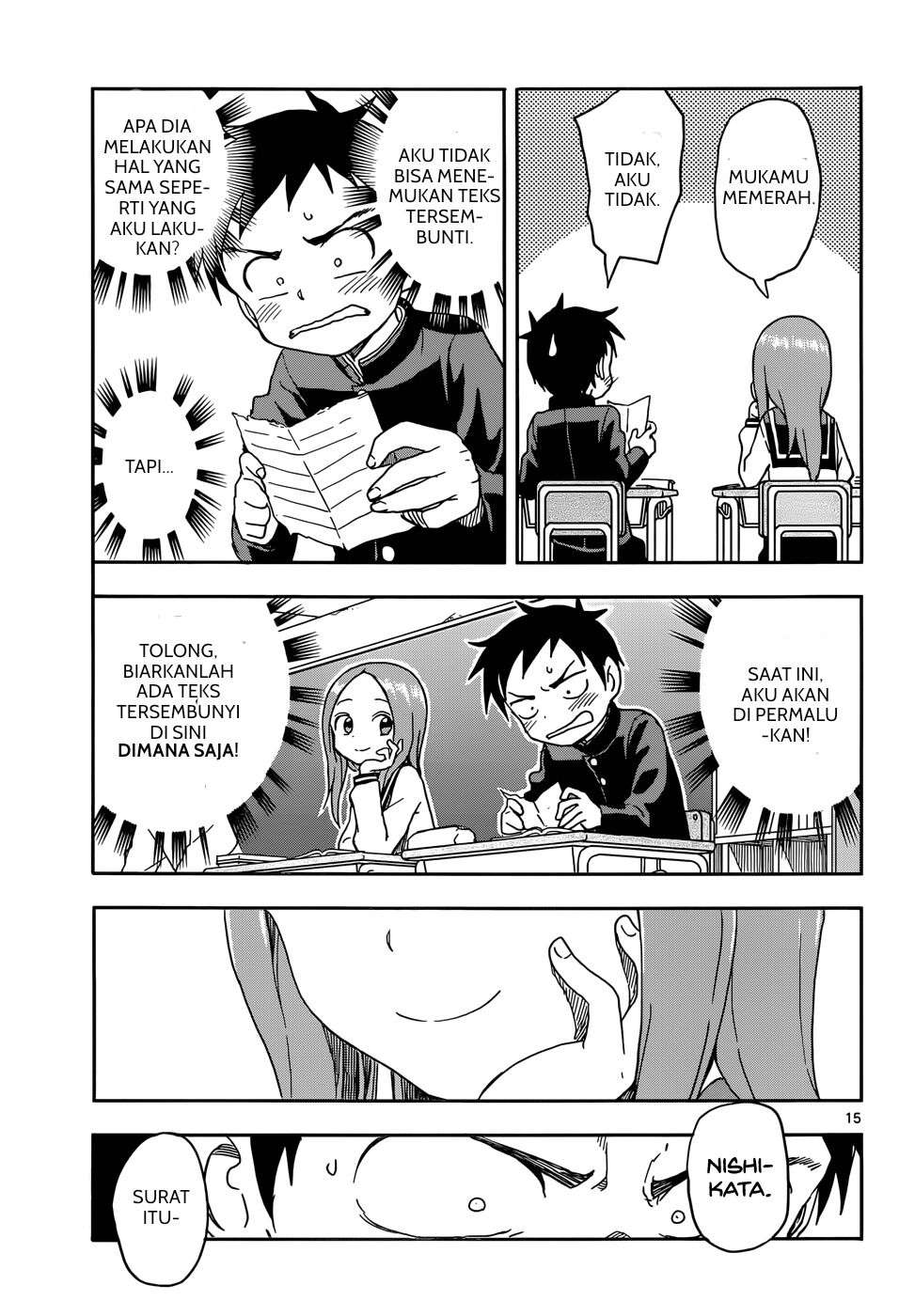 karakai-jouzu-no-takagi-san - Chapter: 84