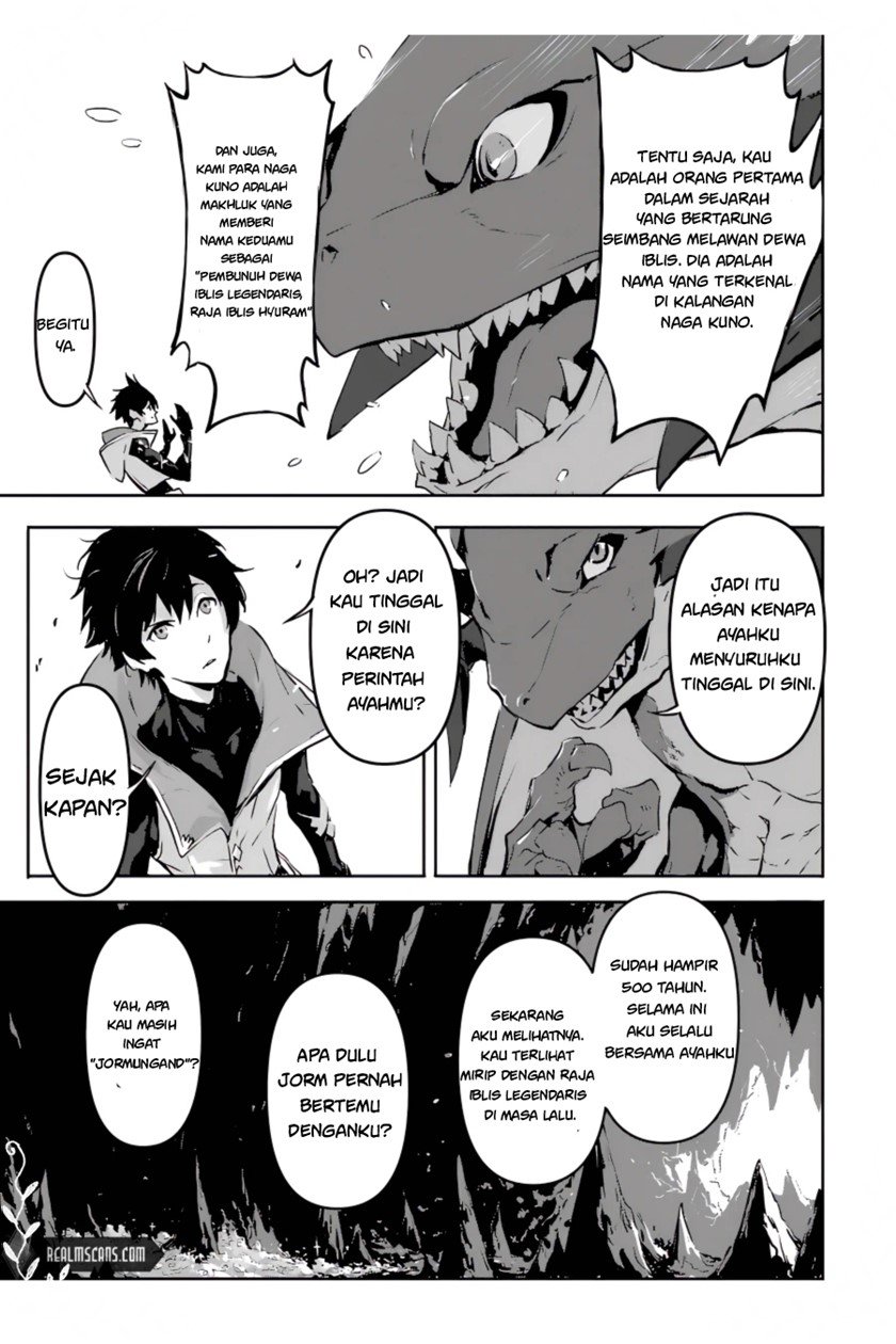 kamigoroshi-no-maou-saijyaku-shuzoku-ni-tensei-shi-shijyou-saikyou-ni-naru - Chapter: 2