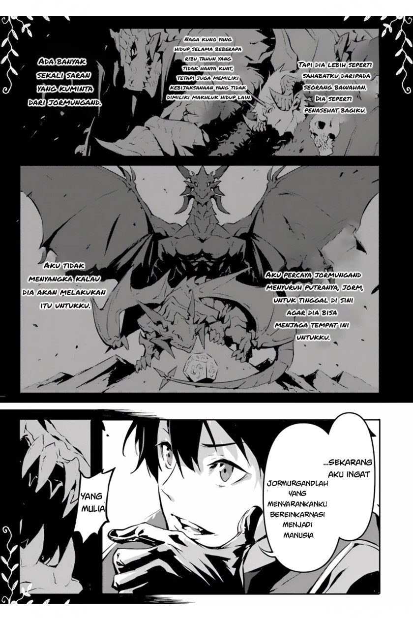 kamigoroshi-no-maou-saijyaku-shuzoku-ni-tensei-shi-shijyou-saikyou-ni-naru - Chapter: 2