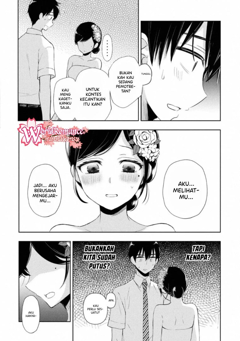 watari-kun-no-xx-ga-houkai-sunzen - Chapter: 56